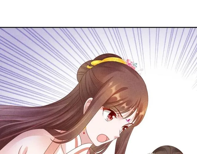 第76话 见他一面就成 第15页
