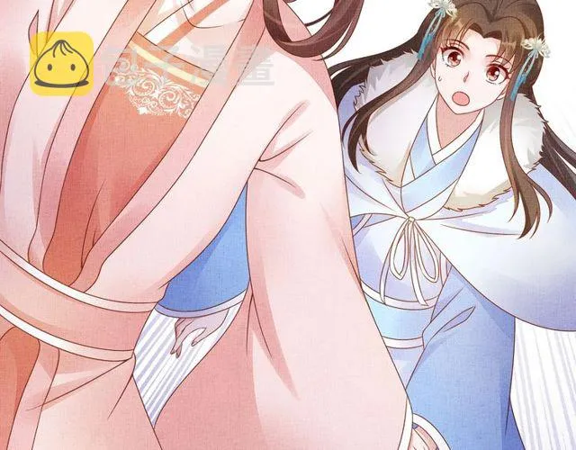 第76话 见他一面就成 第16页