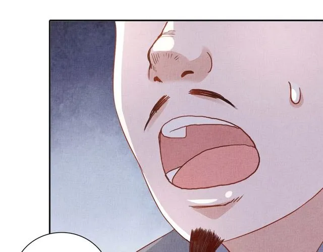第76话 见他一面就成 第38页