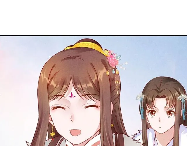 第76话 见他一面就成 第56页