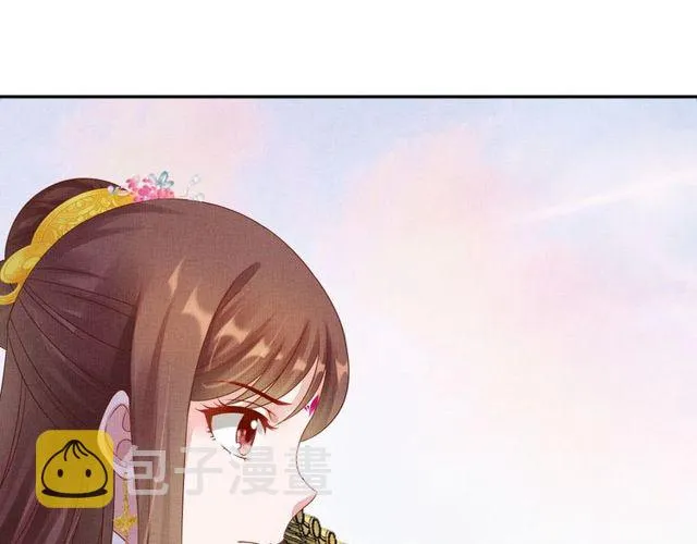 第76话 见他一面就成 第83页