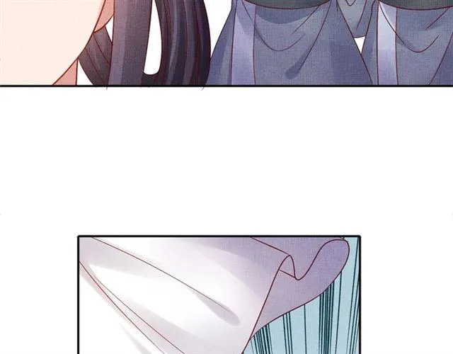 第78话 乔装探访 第87页
