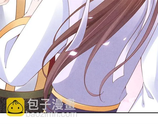 第78话 乔装探访 第111页