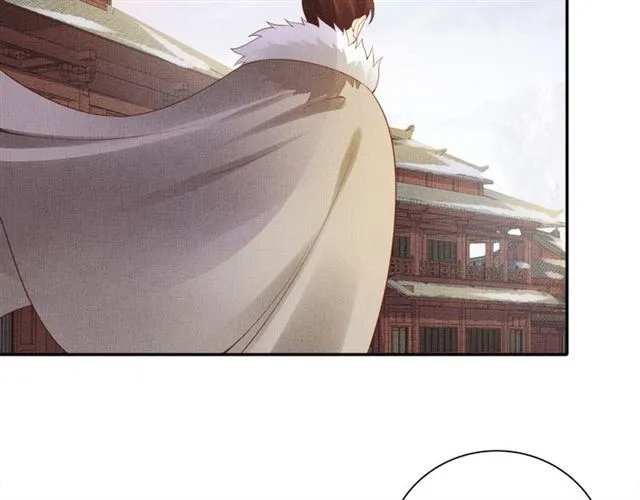 第79话 到底谁是夫人 第61页