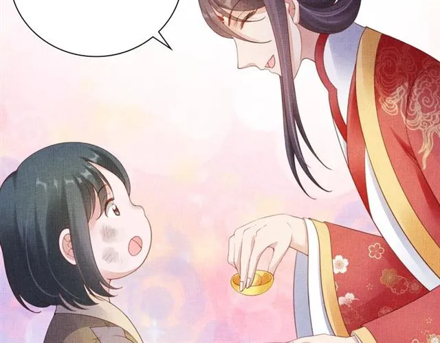 第79话 到底谁是夫人 第72页