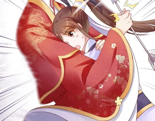 第79话 到底谁是夫人 第88页