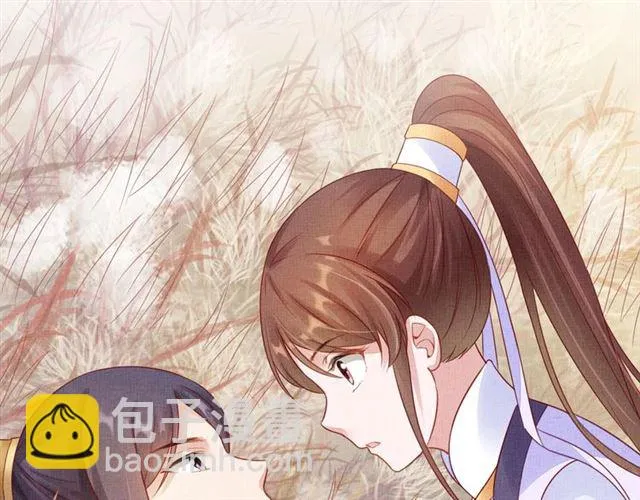 第79话 到底谁是夫人 第101页