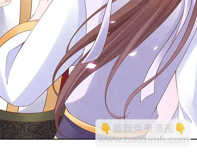 第79话 到底谁是夫人 第107页