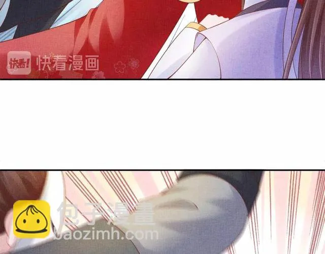 第80话 他的心跳 第10页