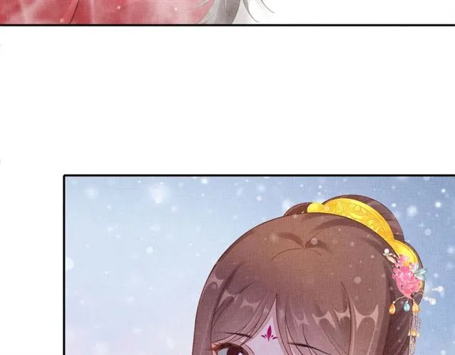 第83话 你是我的人 第103页