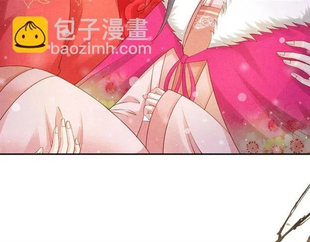 第83话 你是我的人 第108页