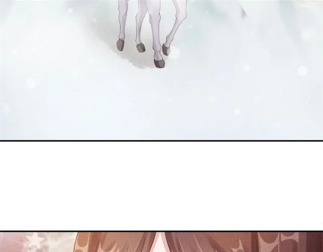 第84话 想吃豆腐？ 第7页