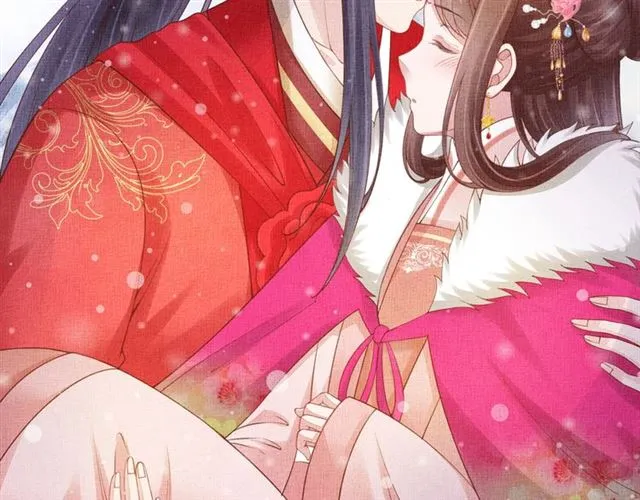 第84话 想吃豆腐？ 第17页