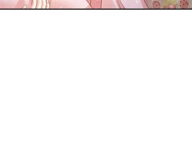第84话 想吃豆腐？ 第18页