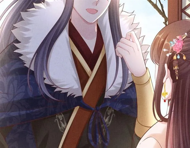 第84话 想吃豆腐？ 第24页