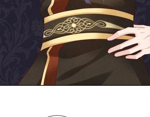 第84话 想吃豆腐？ 第44页