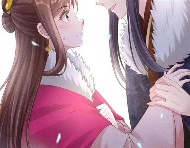第84话 想吃豆腐？ 第68页