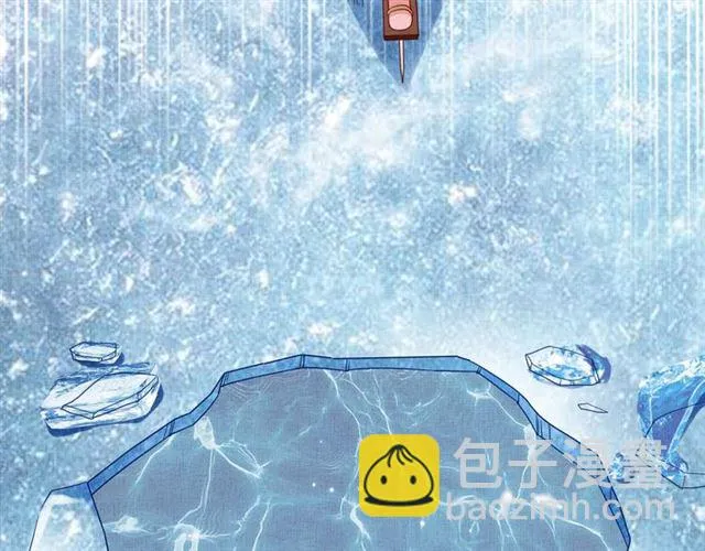 第84话 想吃豆腐？ 第94页