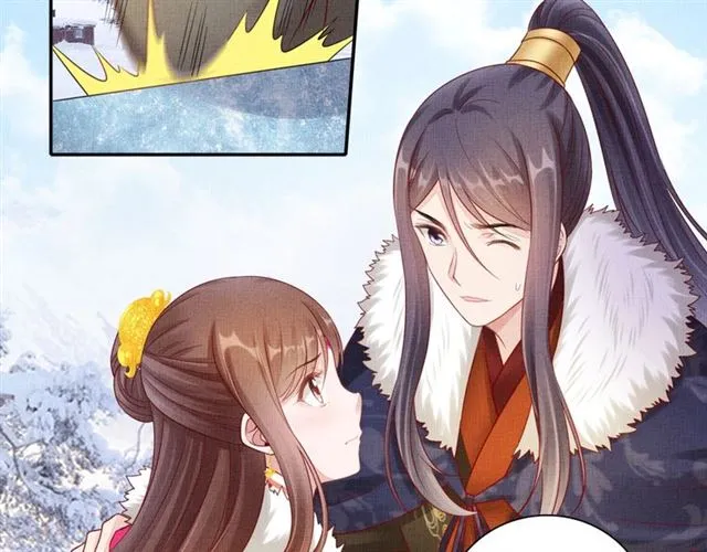 第85话 亲上了？！ 第14页