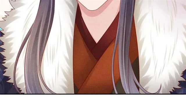 第85话 亲上了？！ 第20页