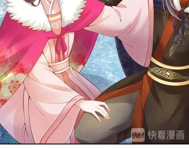 第85话 亲上了？！ 第22页