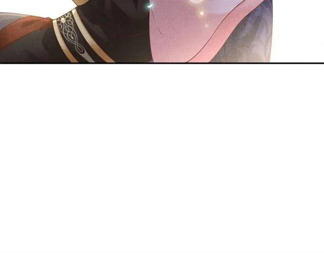 第85话 亲上了？！ 第27页