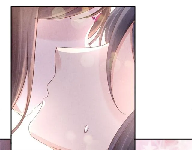 第85话 亲上了？！ 第28页