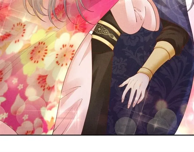 第85话 亲上了？！ 第31页