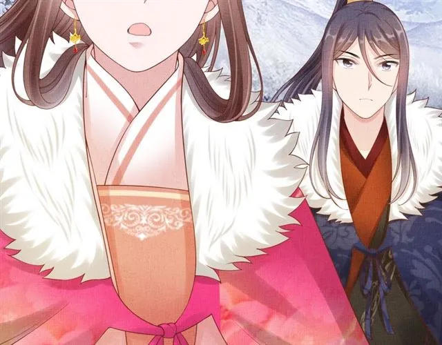 第85话 亲上了？！ 第51页