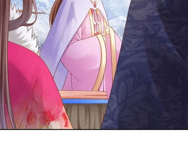 第85话 亲上了？！ 第65页