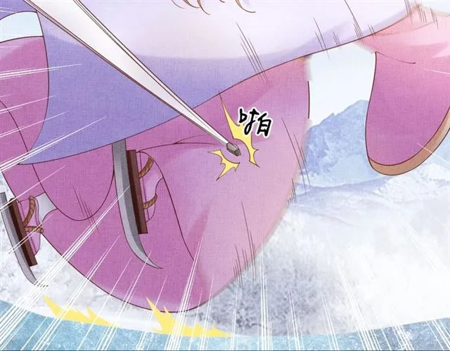 第85话 亲上了？！ 第67页