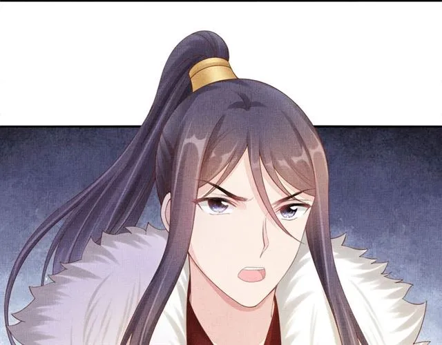 第85话 亲上了？！ 第68页