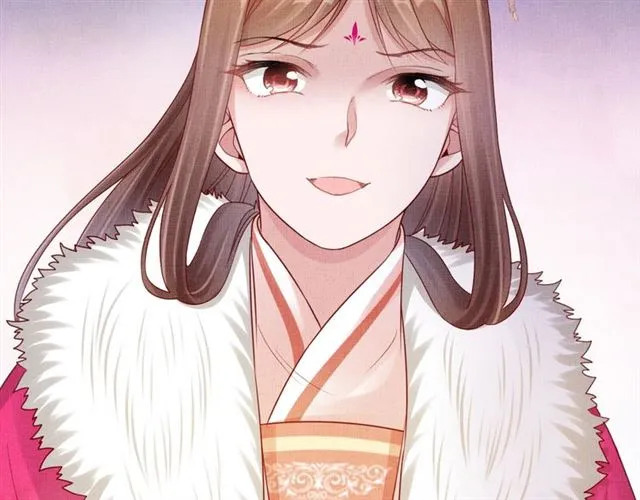 第85话 亲上了？！ 第76页