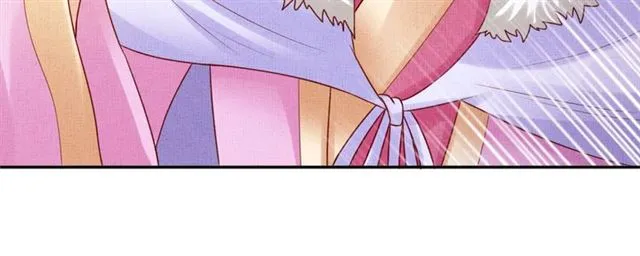 第85话 亲上了？！ 第79页