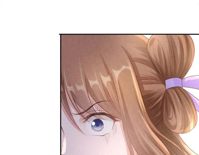 第85话 亲上了？！ 第80页