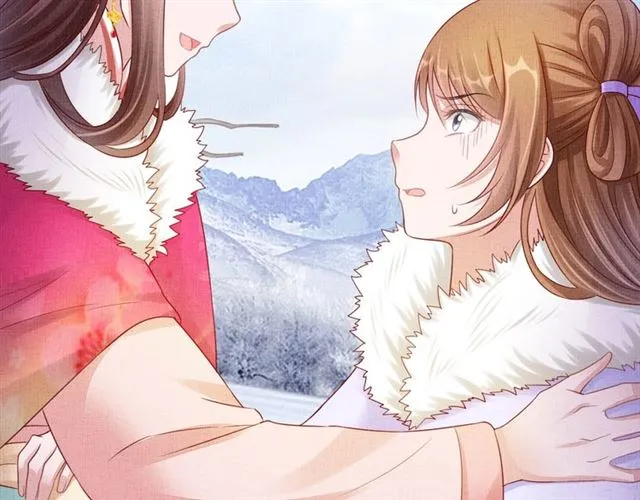 第85话 亲上了？！ 第86页
