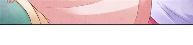 第85话 亲上了？！ 第87页