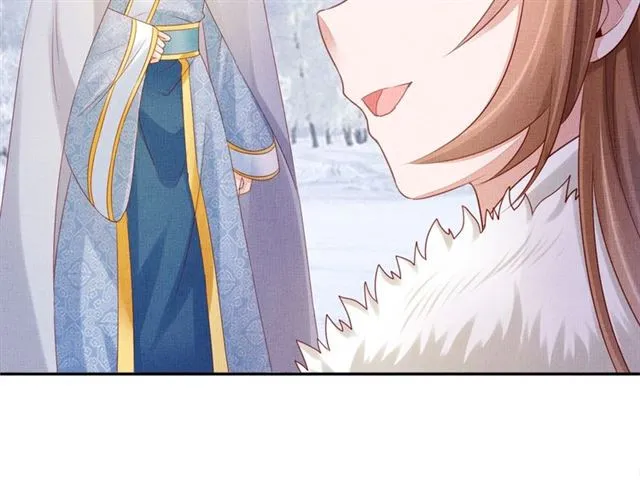 第85话 亲上了？！ 第89页