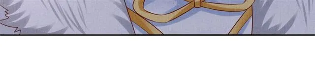 第85话 亲上了？！ 第98页