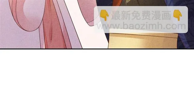 第85话 亲上了？！ 第104页