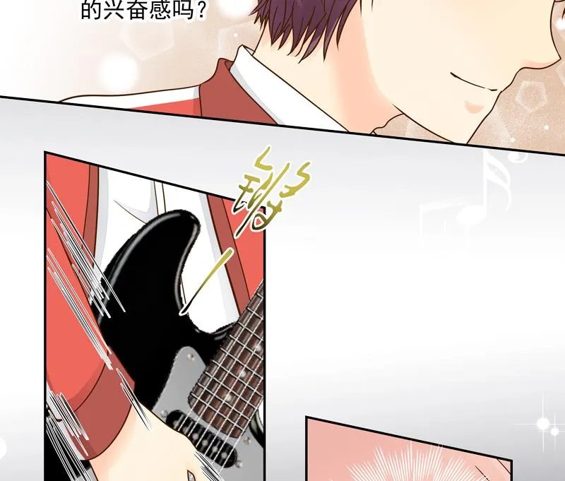 第72话 感谢你与我相遇 第12页