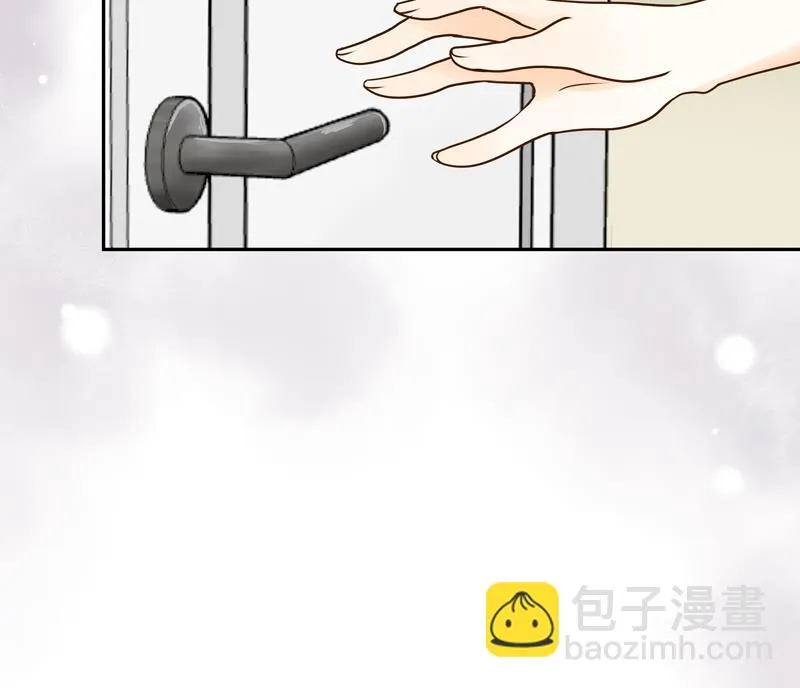 第70话 抉择 第27页