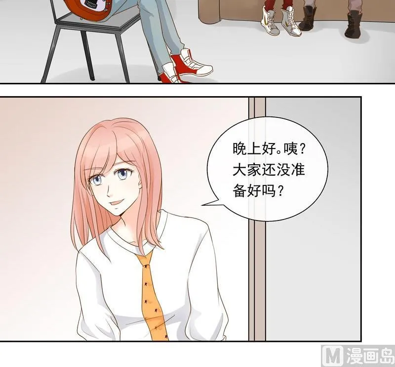第28话久违的公演 第4页
