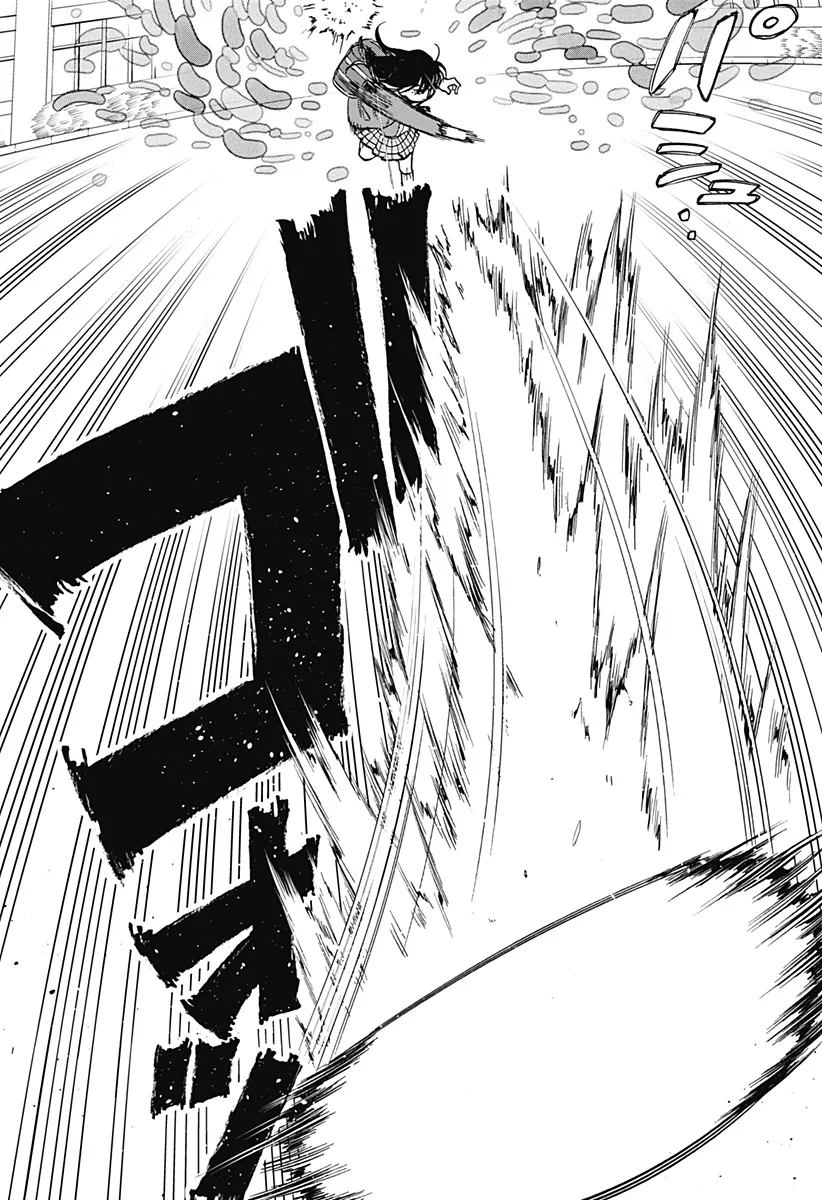 第04话 第12页