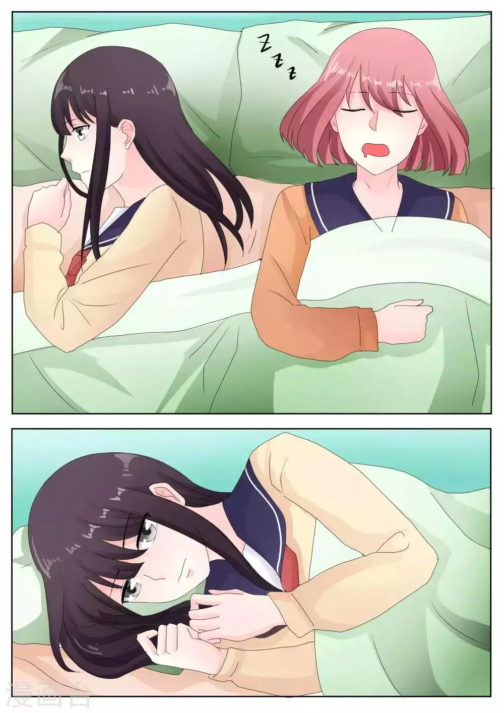 第78话 第3页