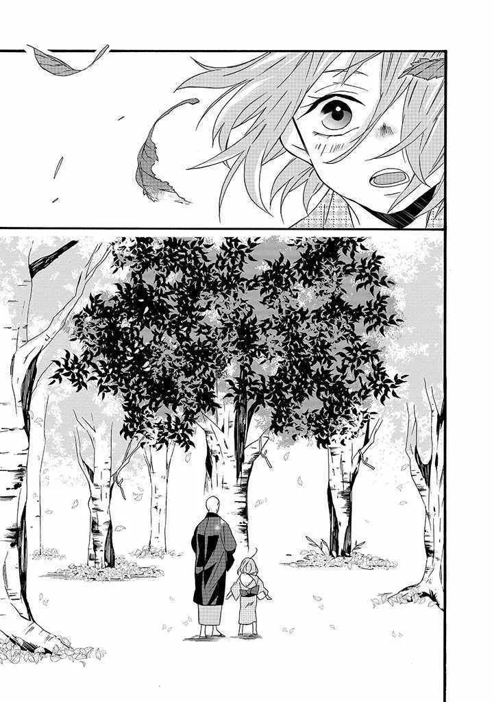 第6话 第13页