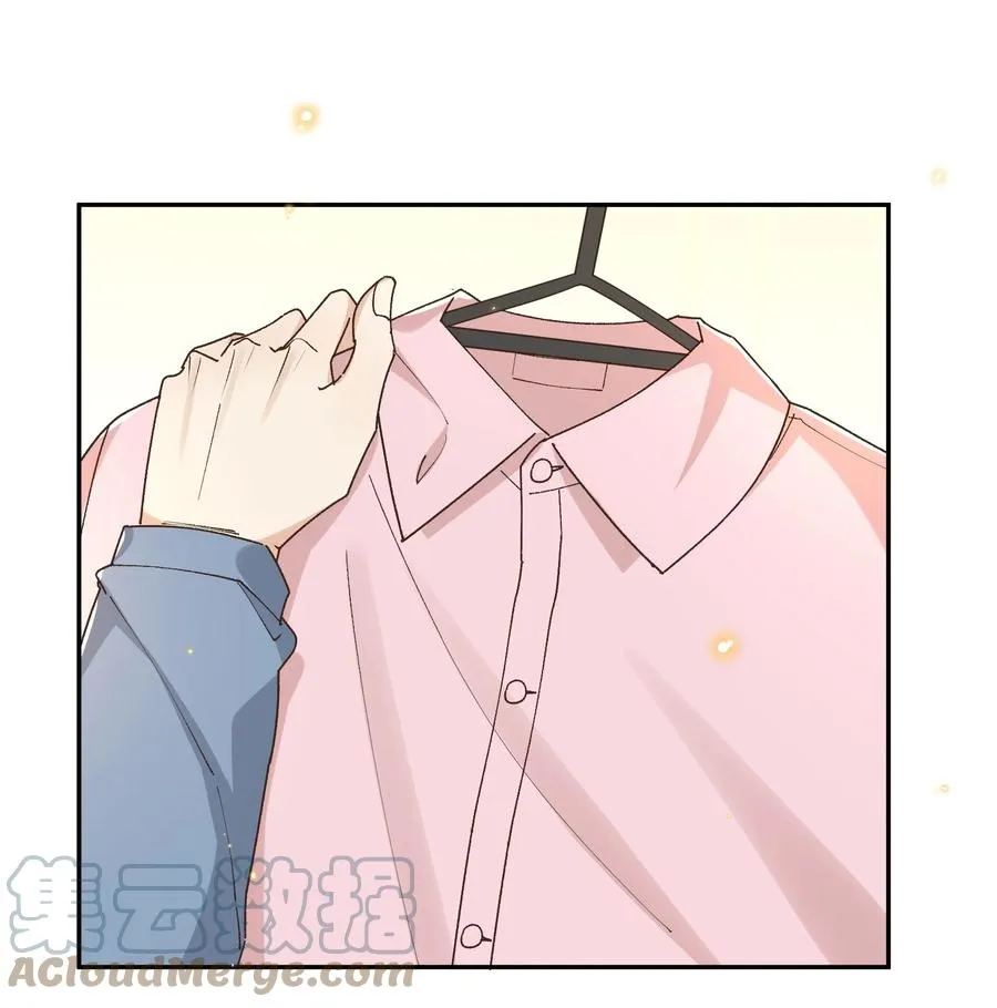 057 约会 第3页