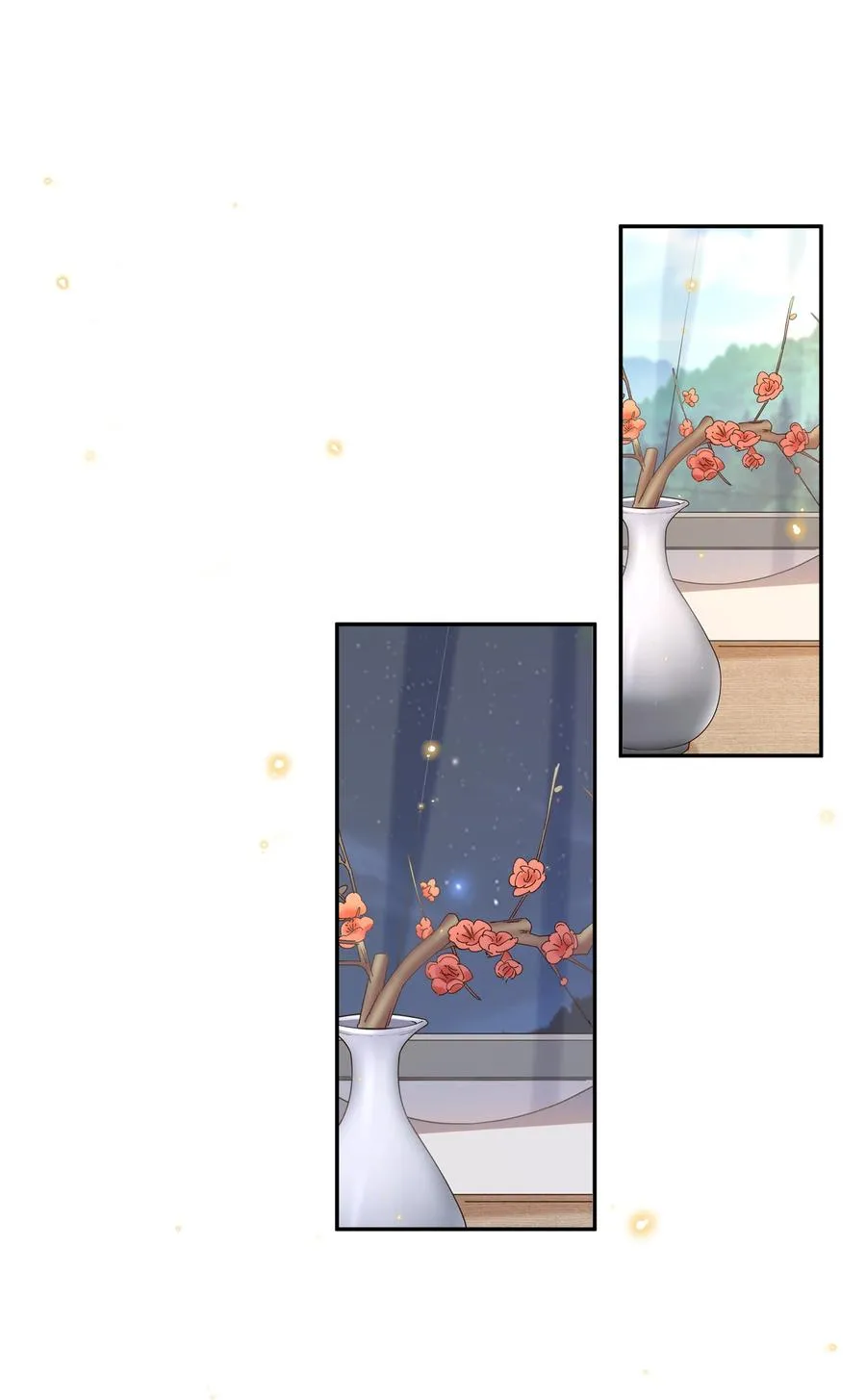 057 约会 第22页