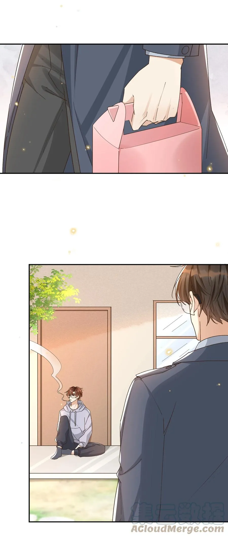 057 约会 第23页