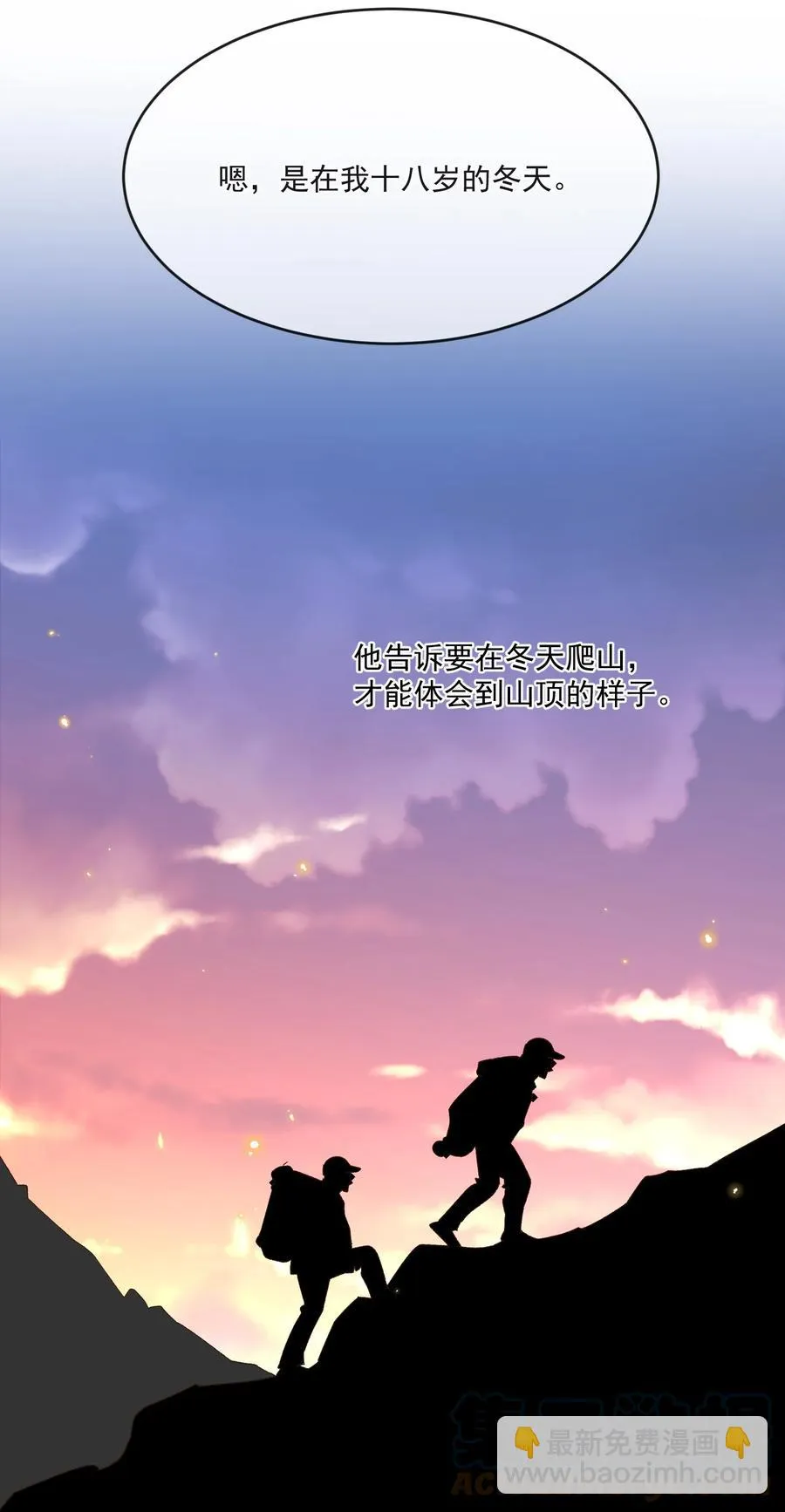 055 公开了 第11页
